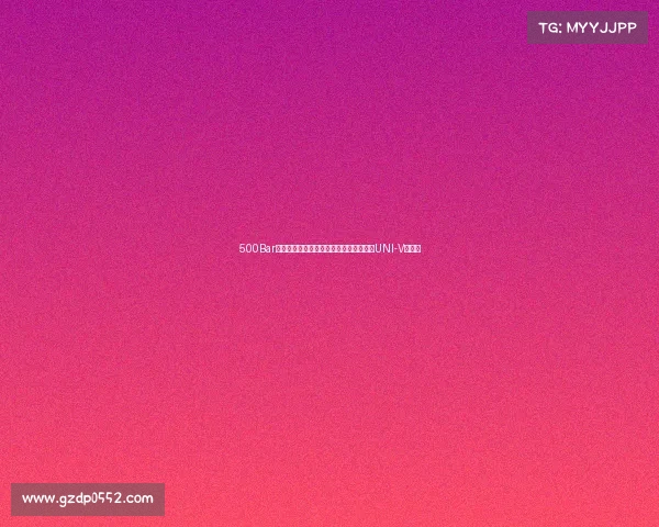 500Bar超高压技术加持，长安还有没有推新一代UNI-V必要？